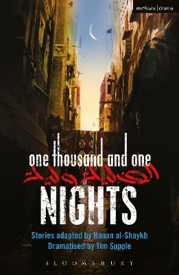 One Thousand and One Nights by Hanan al-Shaykh