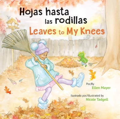 Hojas Hasta Las Rodillas / Leaves to My Knees by Ellen Mayer