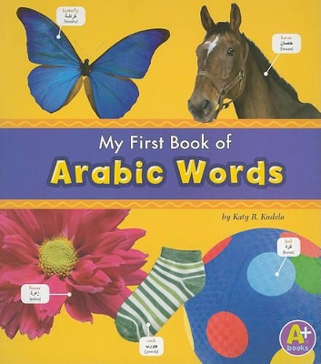 Myfirst Book of Arabic Words book