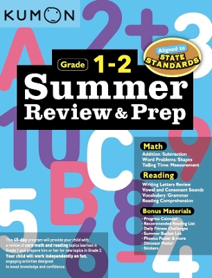 Summer Review & Prep: 1-2 book