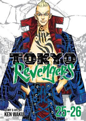 Tokyo Revengers (Omnibus) Vol. 25-26 book