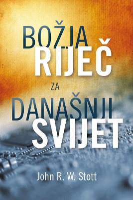 Bozija Rijee za danasnji svijet book