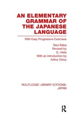Elementary Grammar of the Japanese Language book