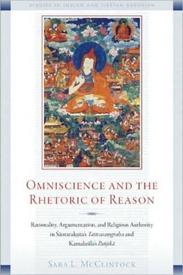 Omniscience and the Rhetoric of Reason book