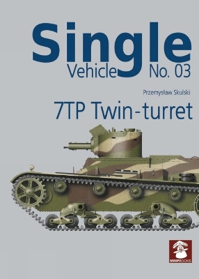 7TP Twin-Turret book