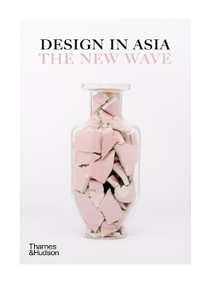 Design in Asia: The New Wave book