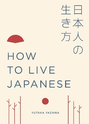 How to Live Japanese book