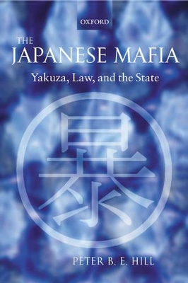 Japanese Mafia book