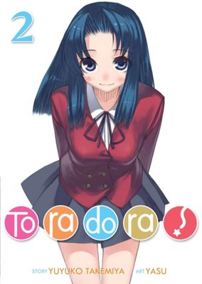 Toradora! (Light Novel) Vol. 2 book