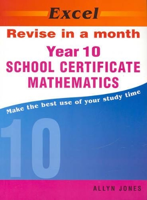 Excel Revise in a Month School Certificate Maths book