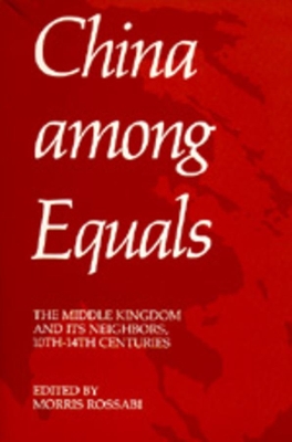 China Among Equals book