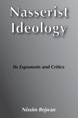 Nasserist Ideology book