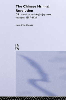 Chinese Hsinhai Revolution book