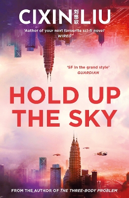 Hold Up the Sky book