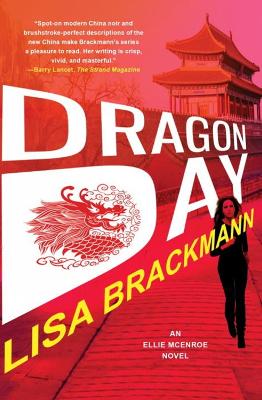 Dragon Day book