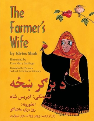 The Farmer's Wife by Idries Shah