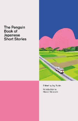 The Penguin Book of Japanese Short Stories book