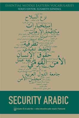 Security Arabic by Mark Evans