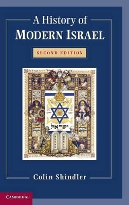 A History of Modern Israel by Colin Shindler