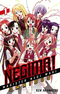 Negima! Omnibus 1 book