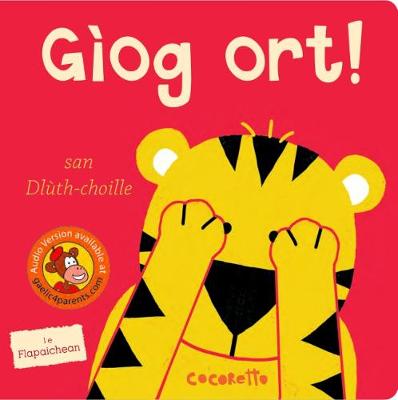 Giog Ort san Dluth-choille book