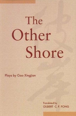 Other Shore book