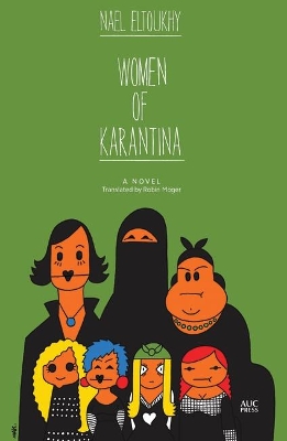 Women of Karantina book