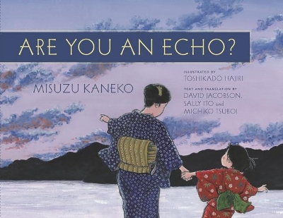 Are You an Echo? book