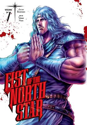Fist of the North Star, Vol. 7 book