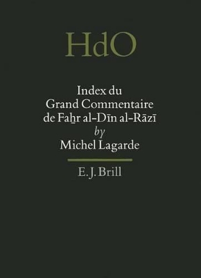 Index du Grand Commentaire de Fahr al-Dīn al-Rāzī book