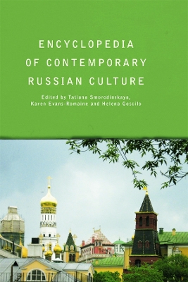 Encyclopedia of Contemporary Russian Culture book