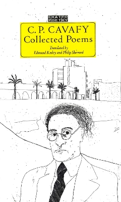 C. P. Cavafy Collected Poems book