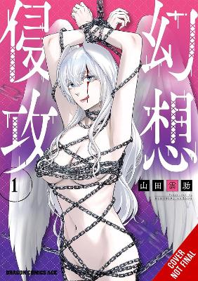Phantom Invasion, Vol. 1 book