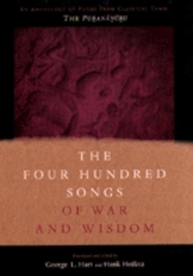 Four Hundred Songs of War and Wisdom book