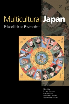 Multicultural Japan book