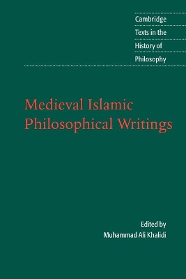 Medieval Islamic Philosophical Writings book