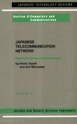 Japanese Telecommunications Network book