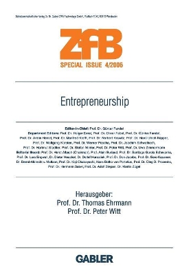 Entrepreneurship book