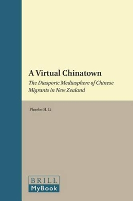 Virtual Chinatown by Phoebe H Li