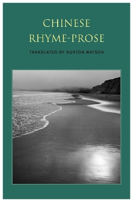 Chinese Rhyme-Prose book