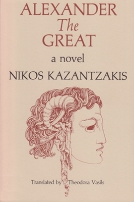 Alexander The Great book