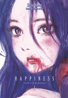 Happiness 1 book