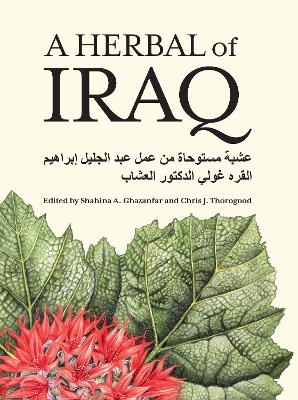 A Herbal of Iraq book