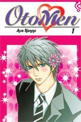 Otomen (Manga) Vol. 01: 1 of ongoing book