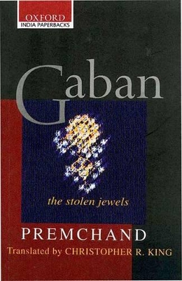 Gaban book