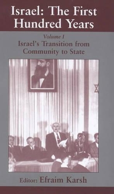 Israel by Efraim Karsh