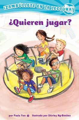 ¿Quieren Jugar? (Confetti Kids #2): (Want to Play?, Dive Into Reading) book