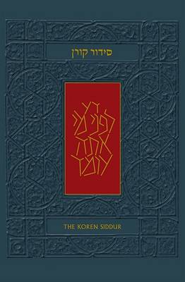 The Koren Sacks Siddur: A Hebrew/English Prayerbook for Shabbat & Holidays with Translation & Commentary by Rabbi Sir Jonathan Sacks book
