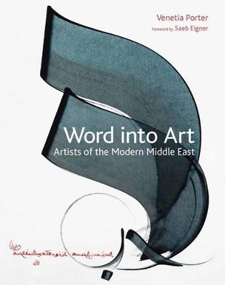 Word into Art: Artists of the Modern book