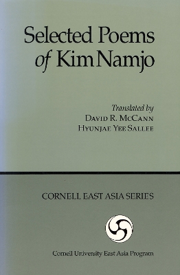 Selected Poem Kim Namjo-Pa book